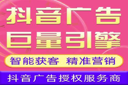 百度竞价开户攻略：新手必看教程